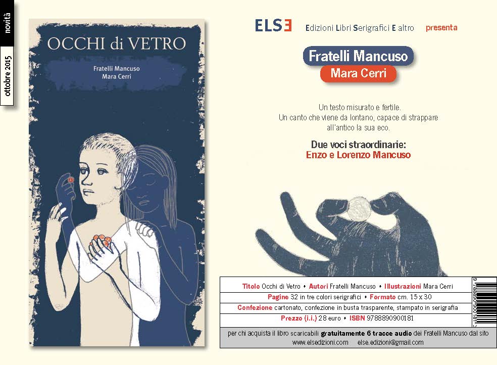 OCCHI DI VETRO scheda catalogo